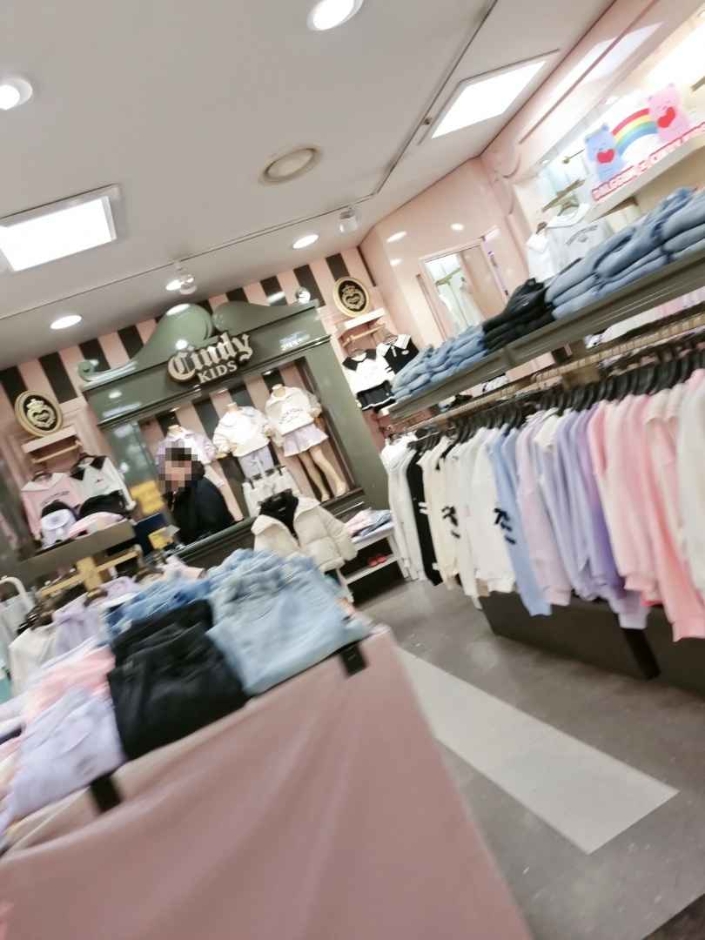 Cindy Kids – Newcore Sanbon Branch [Tax Refund Shop] (신디키즈 뉴코아 산본점)