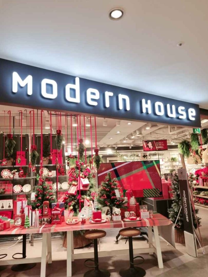 Modern House – Newcore Pyeongchon Branch [Tax Refund Shop] (모던하우스 뉴코아 평촌)