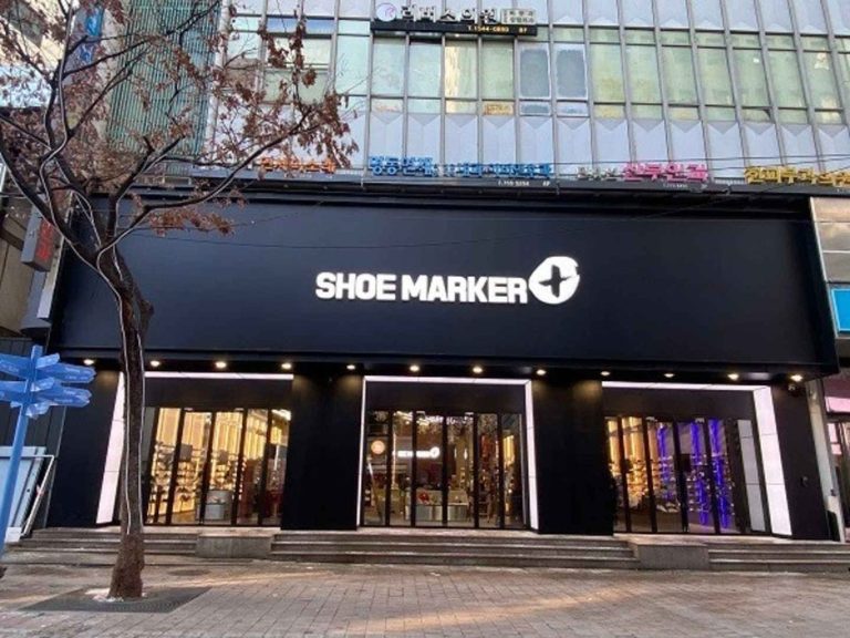 Shoe Marker Plus – Myeongdong Branch [Tax Refund Shop] (슈마커플러스 명동점)