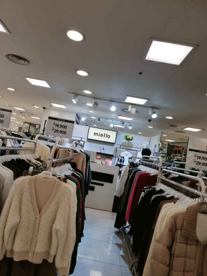 Miello – Newcore Pyeongchon Branch [Tax Refund Shop] (미엘로 뉴코아 평촌)