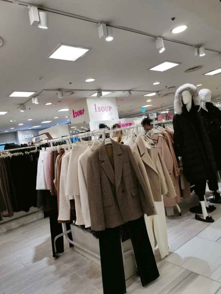 Soup  – Newcore Pyeongchon Branch [Tax Refund Shop] (숲(SOUP) 뉴코아 평촌)