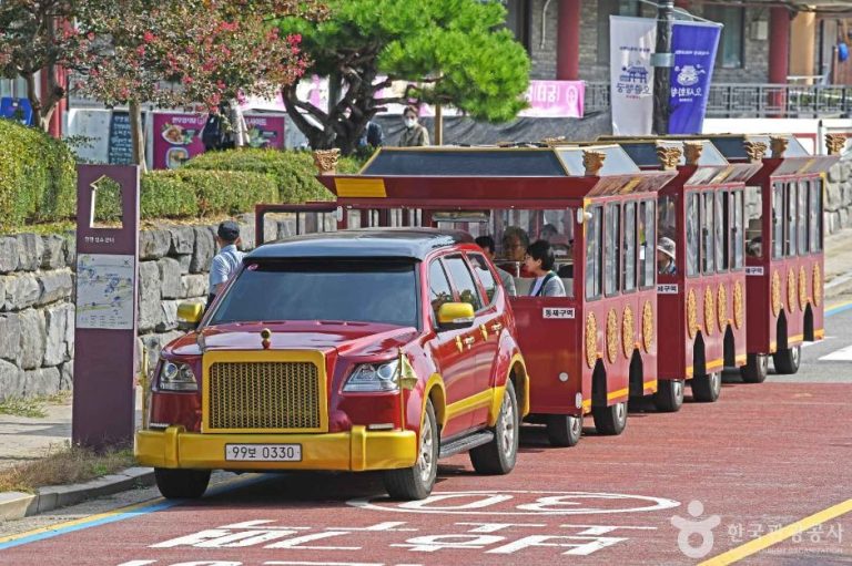 Hwaseong Fortress Tourist Trolley (화성어차)