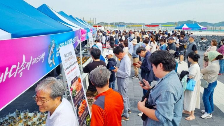 Hongseong Namdang Port Sea Trout Festival (홍성남당항 바다송어 전국 요리대회 및 수산물 소비촉진 행사)
