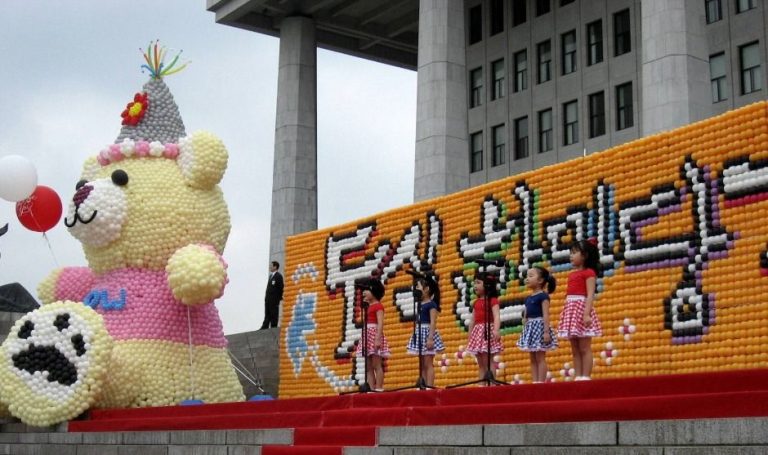 National Assembly Dongsim Festival (국회동심한마당)
