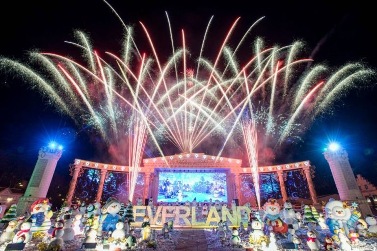 Everland Winter Festival (에버랜드 Winter Wishes)
