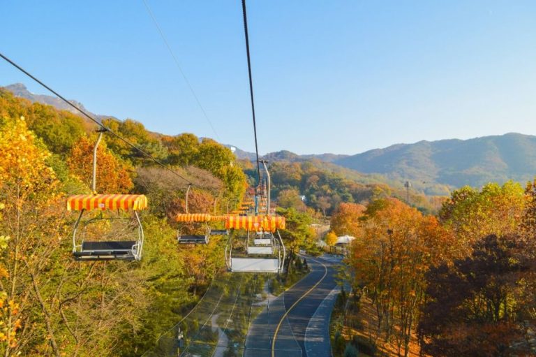 Skylift (스카이리프트)