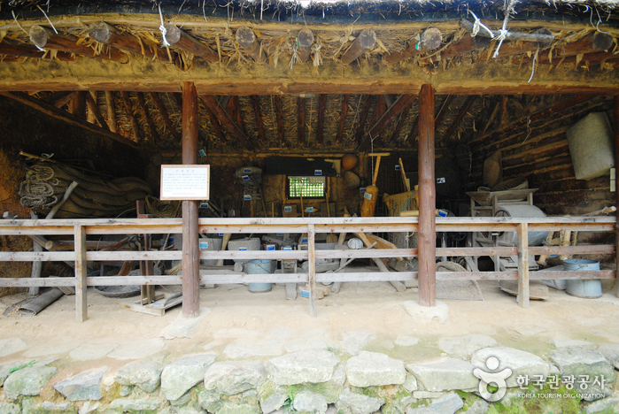 Unmunsan National Recreational Forest (국립 운문산자연휴양림)