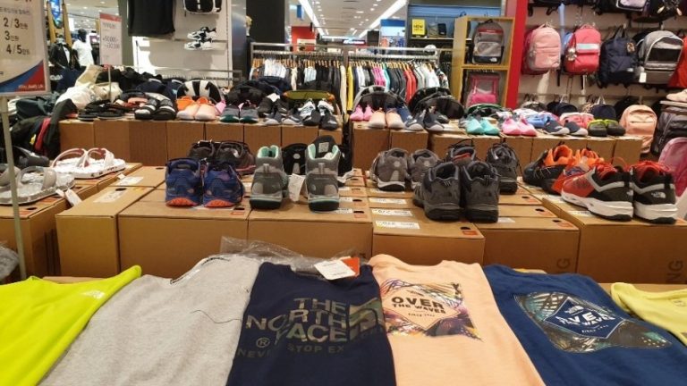 The North Face [Tax Refund Shop] (노스페이스)