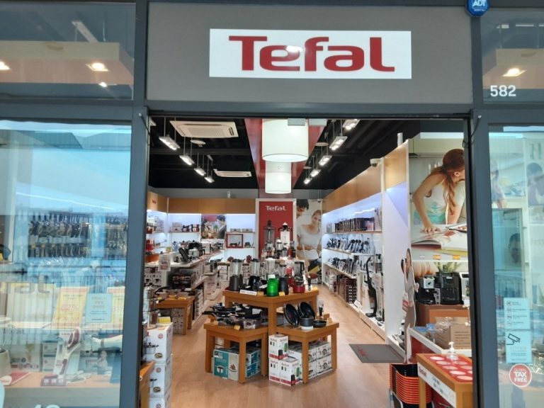 Tefal – Hyundai Gimpo Branch [Tax Refund Shop] (테팔 현대김포)