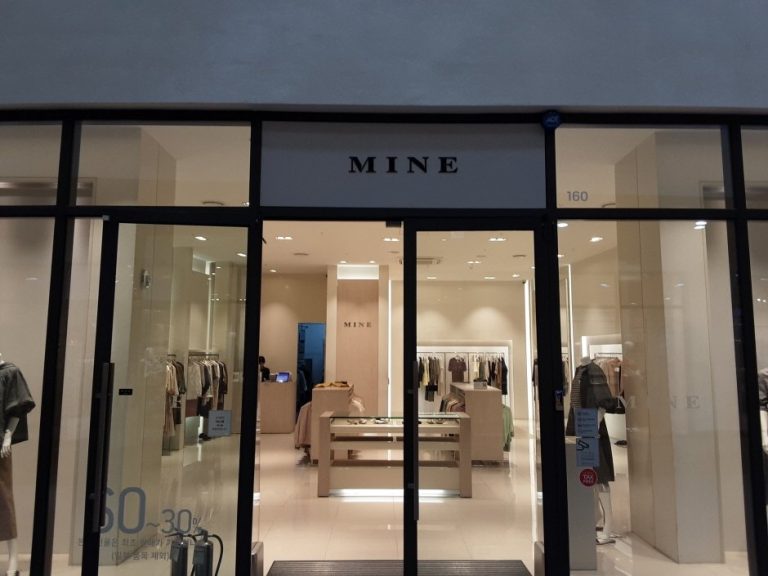 The Handsome Mine – Hyundai Gimpo Branch [Tax Refund Shop] (한섬 마인 현대김포)