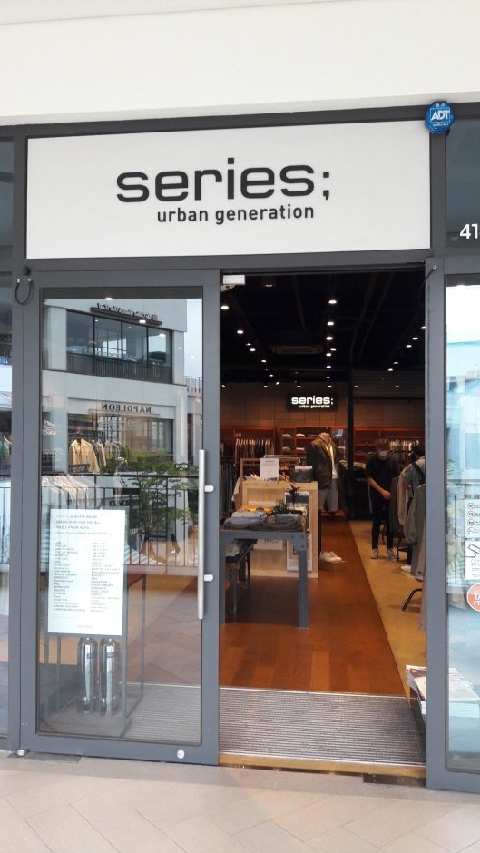 Kolon Series; – Hyundai Gimpo Branch [Tax Refund Shop] (코오롱 시리즈 현대김포)