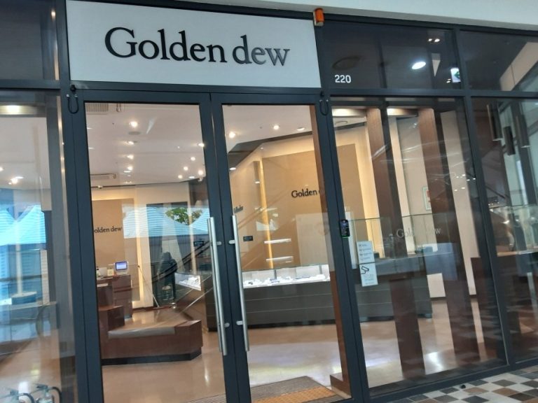 Golden Dew – Hyundai Gimpo Branch [Tax Refund Shop] (골든듀 현대김포)