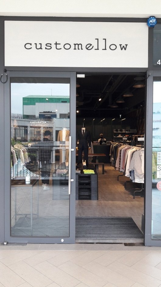 Kolon Customellow – Hyundai Gimpo Branch [Tax Refund Shop] (코오롱 커스텀멜로우 현대김포)