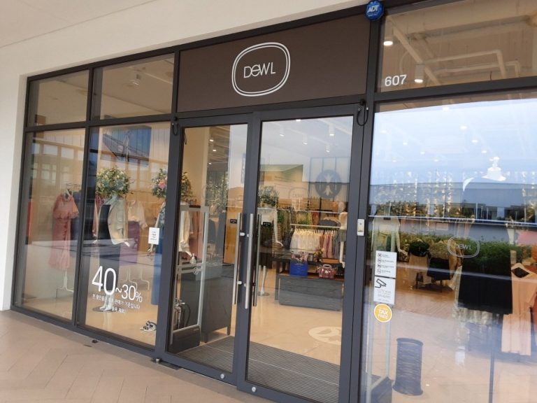 Daehyun Dewl – Hyundai Gimpo Branch [Tax Refund Shop] (대현 듀엘 현대김포)