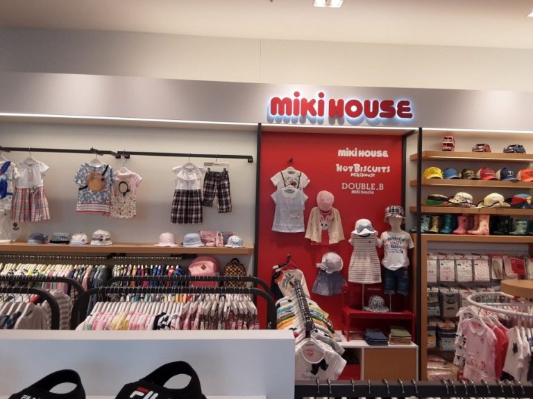 Miki House – Hyundai Gimpo Branch [Tax Refund Shop] (미키하우스 현대김포)
