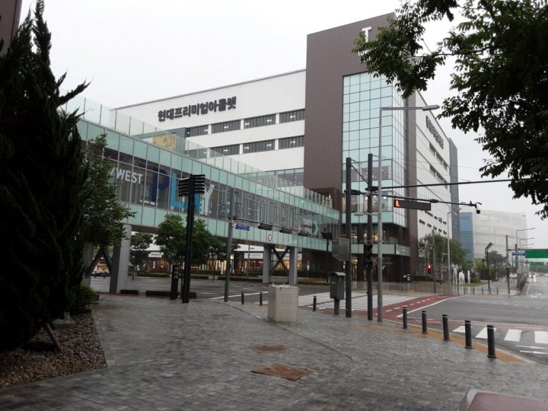 Hyundai Premium Outlets – Gimpo Branch [Tax Refund Shop] (현대프리미엄아울렛 김포)