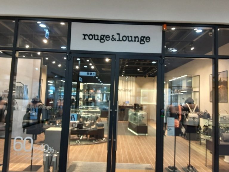 The Handsome Rouge & Lounge – Hyundai Gimpo Branch [Tax Refund Shop] (한섬 루즈앤라운지 현대김포)