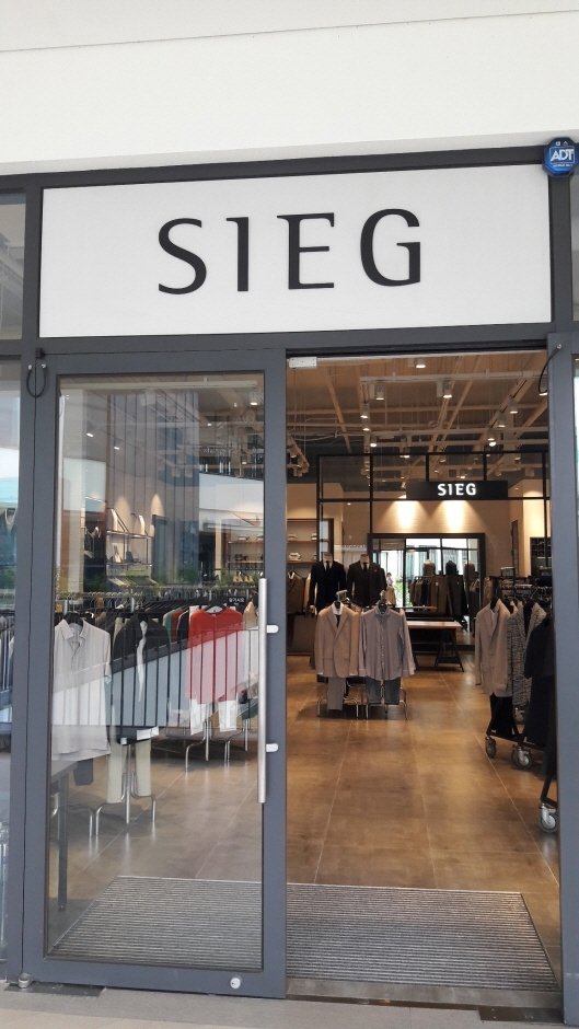 Sieg – Hyundai Gimpo Branch [Tax Refund Shop] (지이크 현대김포)