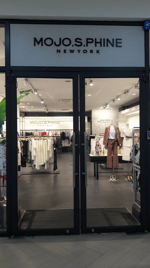 Daehyun Mojo.S.Phine – Hyundai Gimpo Branch [Tax Refund Shop] (대현 모조에스핀 현대김포)