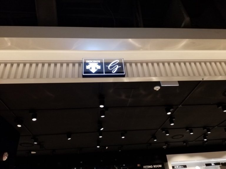 Descente Golf – Hyundai Gimpo Branch [Tax Refund Shop] (데상트골프 현대김포)