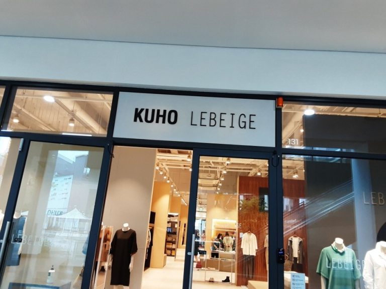 Kuho Lebeige – Hyundai Gimpo Branch [Tax Refund Shop] (구호르베이지 현대 김포점)