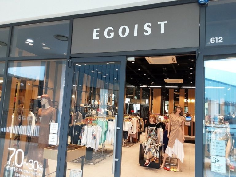 Egoist – Hyundai Outlets Gimpo Branch [Tax Refund Shop] (에고이스트 현대아울렛 김포점)
