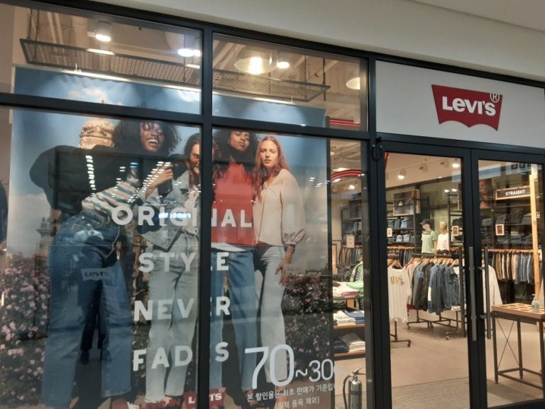 Levi’S – Hyundai Outlets Gimpo Branch [Tax Refund Shop] (리바이스 현대아울렛 김포점)