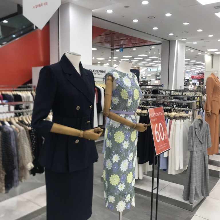 Daehyun Mojo.S.Phine – Lotte Goyang Terminal Branch [Tax Refund Shop] (대현 모조에스핀 롯데고양터미널)