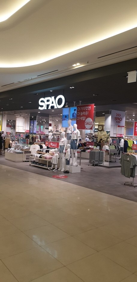 EW Spao – Starfield Goyang Branch [Tax Refund Shop] (EW 스파오 스타필드고양)