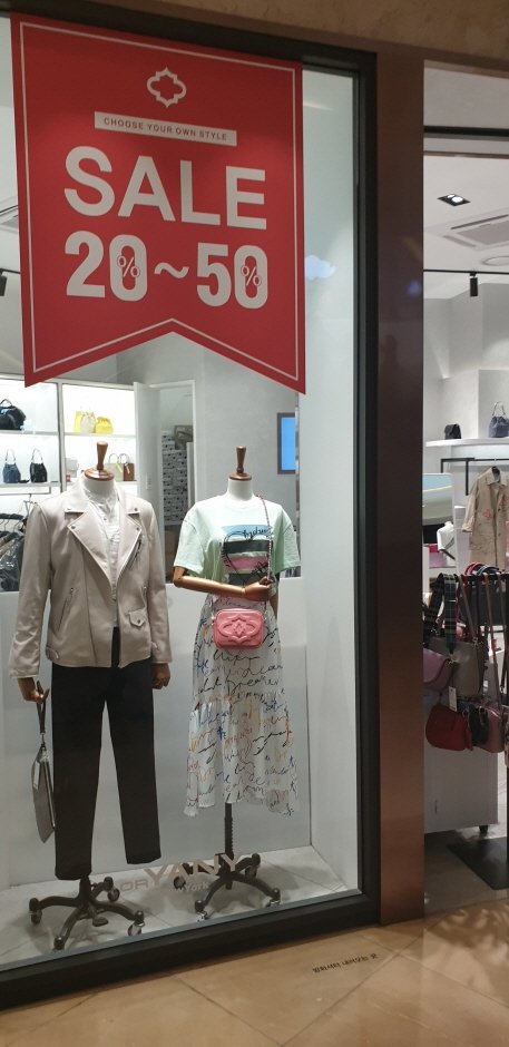 Oryany New York – Starfield Goyang Branch [Tax Refund Shop] (오야니뉴욕 스타필드 고양점)