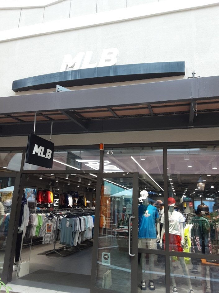 MLB – Shinsegae Paju Branch [Tax Refund Shop] (MLB 신세계파주)
