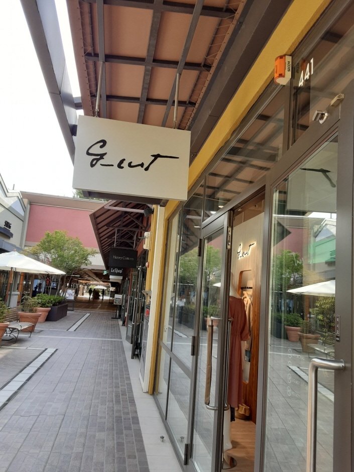 SI G-Cut – Shinsegae Paju Branch [Tax Refund Shop] (SI 지컷 신세계파주)