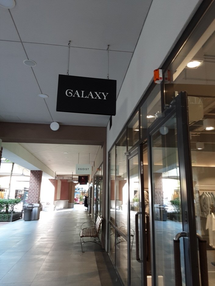 Galaxy – Paju Premium Outlets Branch [Tax Refund Shop] (갤럭시 신세계아울렛 파주점)