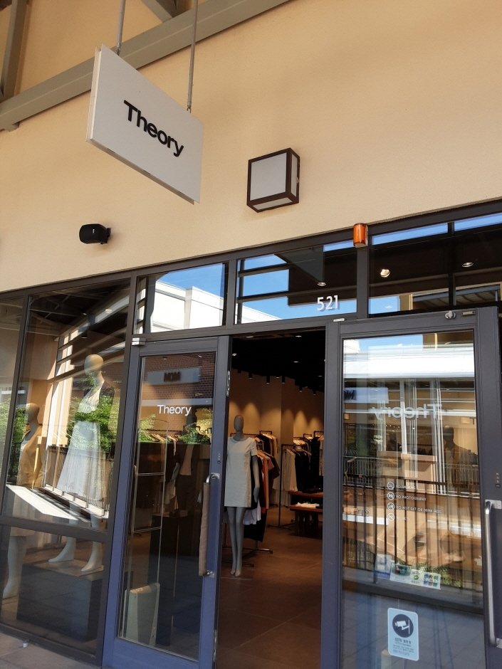 Theory – Paju Premium Outlets Branch [Tax Refund Shop] (띠어리 신세계아울렛 파주점)