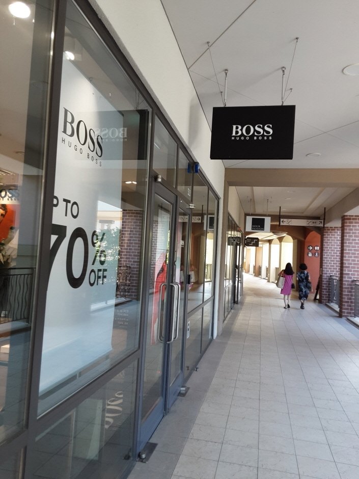 Hugo Boss – Paju Premium Outlets Branch [Tax Refund Shop] (휴고보스 신세계아울렛 파주점)