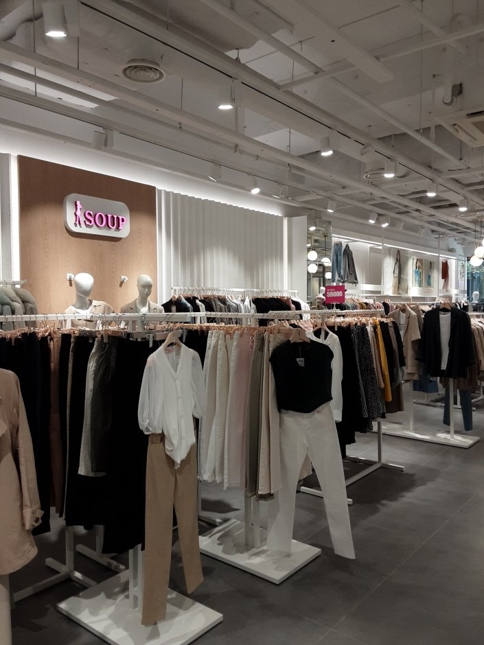 Soup & Visit In Newyork – Shinsegae Paju Branch [Tax Refund Shop] (숲&비지트인뉴욕 신세계파주)