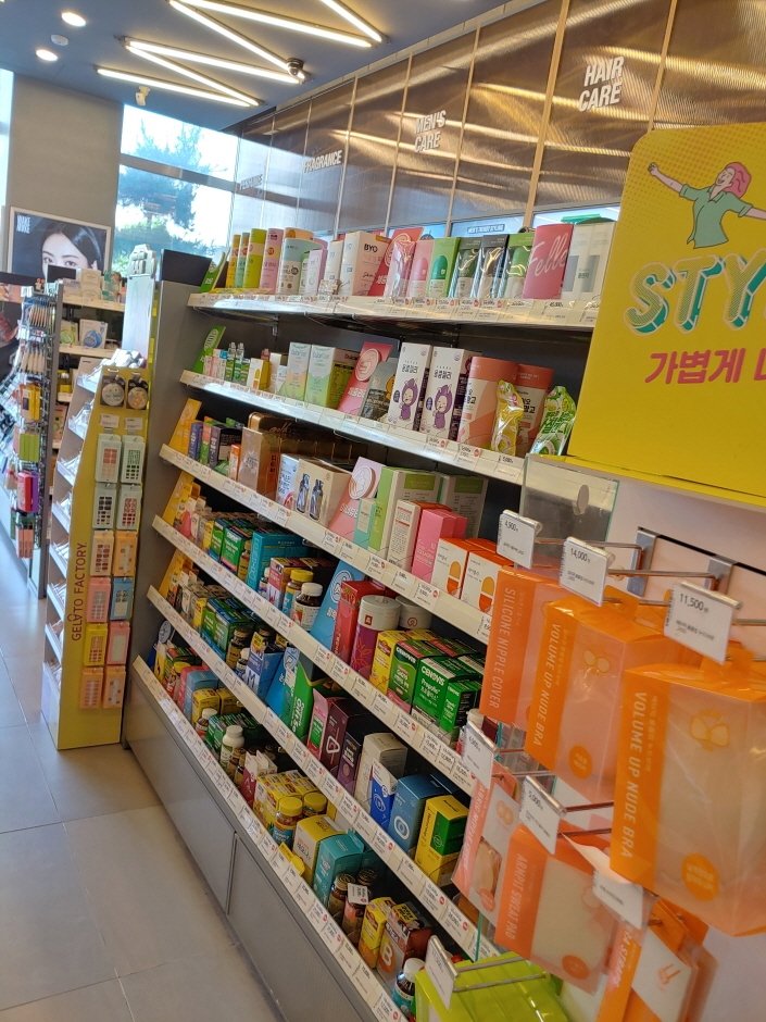 Olive Young – LF Square Yangju Branch [Tax Refund Shop] (올리브영 LF스퀘어양주)