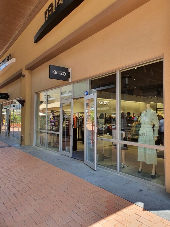 Kenzo – Shinsegae Yeoju Branch [Tax Refund Shop] (겐조 신세계첼시여주점)