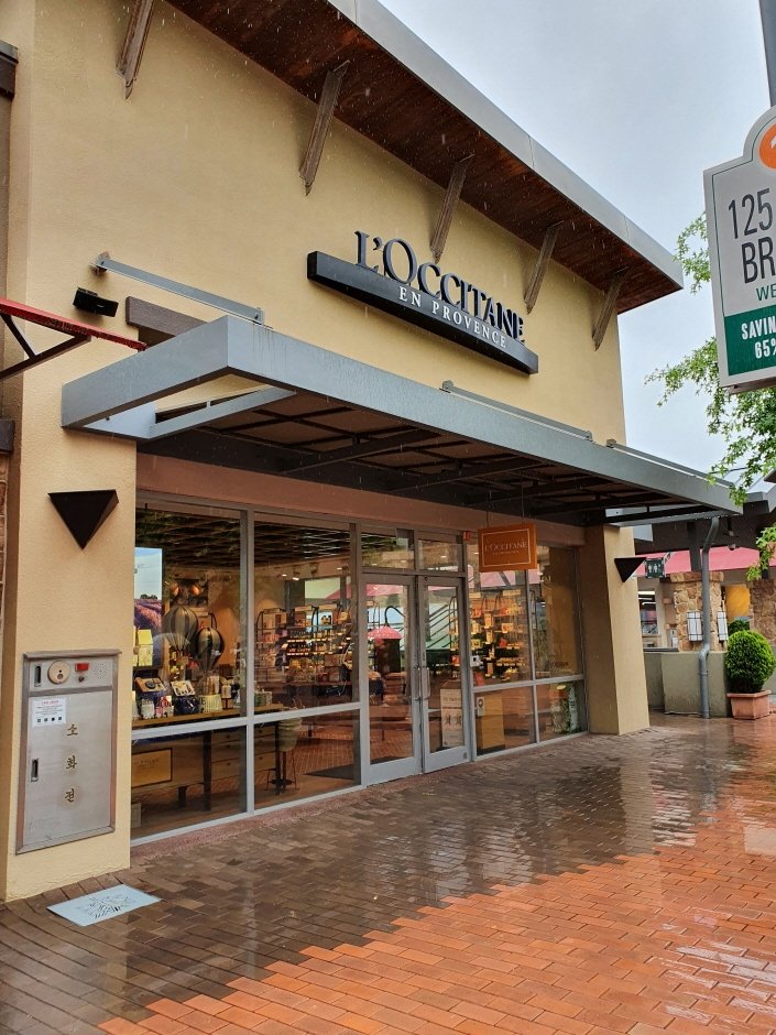 L’Occitane – Shinsegae Yeoju Branch [Tax Refund Shop] (록시땅 신세계여주)