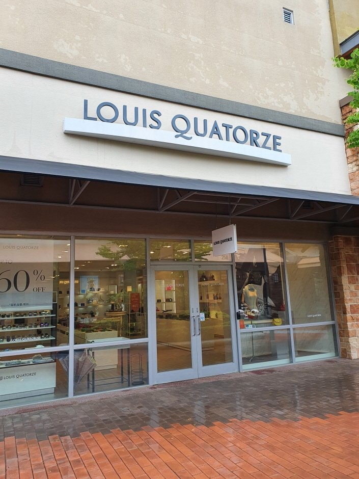 Louis Quatorze – Shinsegae Yeoju Branch [Tax Refund Shop] (루이까또즈 신세계여주)