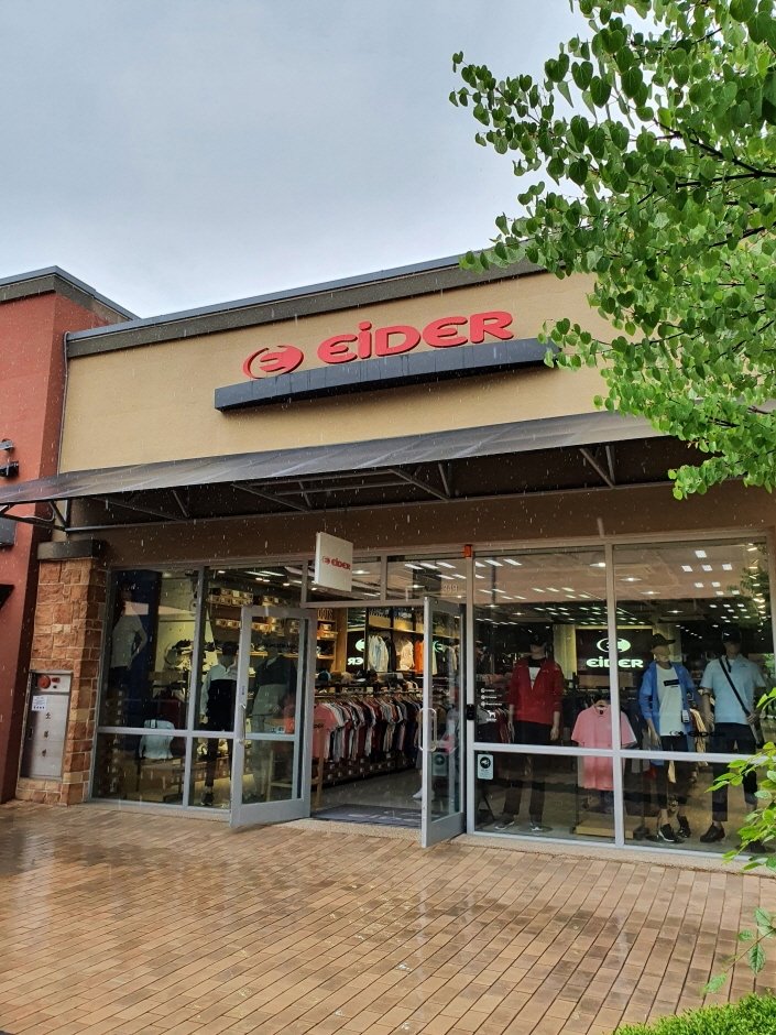 Eider – Shinsegae Yeoju Branch [Tax Refund Shop] (아이더 신세계여주)