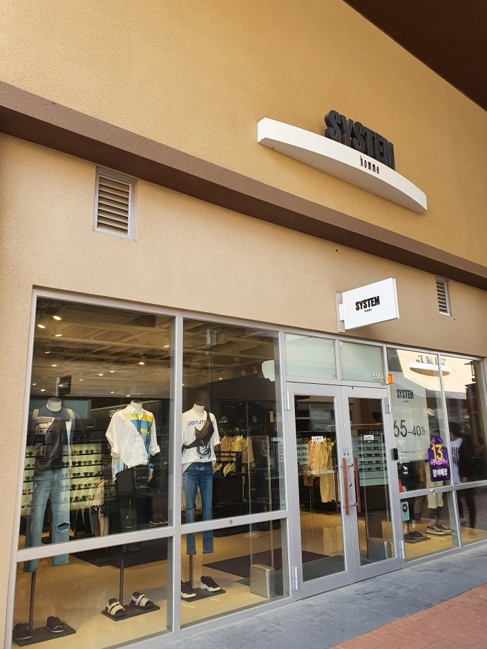 The Handsome System Homme – Shinsegae Yeoju Branch [Tax Refund Shop] (한섬 시스템옴므 신세계여주)