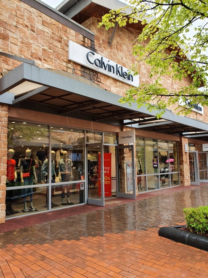 PVH CK Jean – Shinsegae Yeoju Branch [Tax Refund Shop] (PVH CK진 신세계여주)