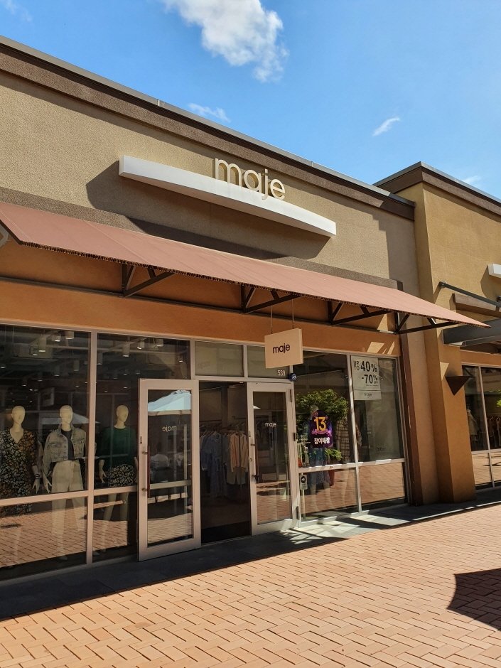 Idl Maje – Shinsegae Yeoju Branch [Tax Refund Shop] (IDL 마쥬 신세계여주)