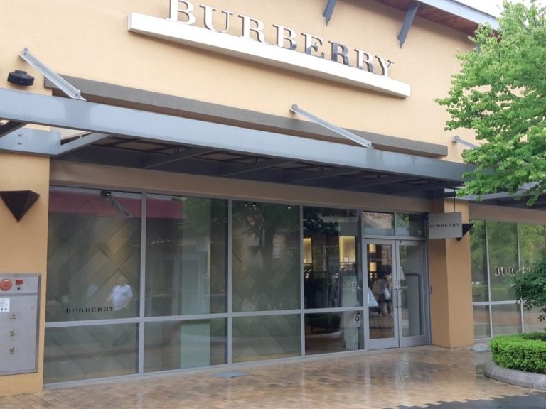 Burberry – Yeoju Premium Outlets [Tax Refund Shop] (버버리 여주아울렛점)