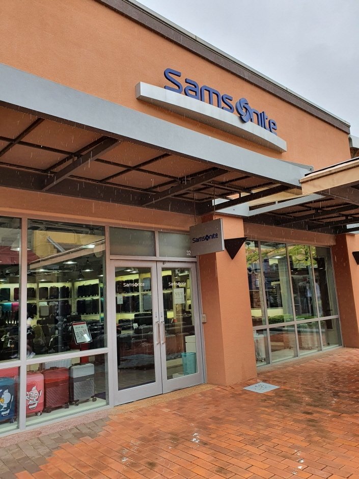 Samsonite – Shinsegae Yeoju Branch [Tax Refund Shop] (쌤소나이트 신세계 여주점)