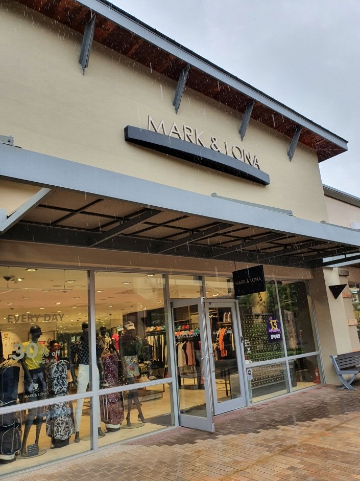 Mark & Lona – Yeoju Premium Outlets Branch [Tax Refund Shop] (마크앤로나 신세계 여주아울렛)