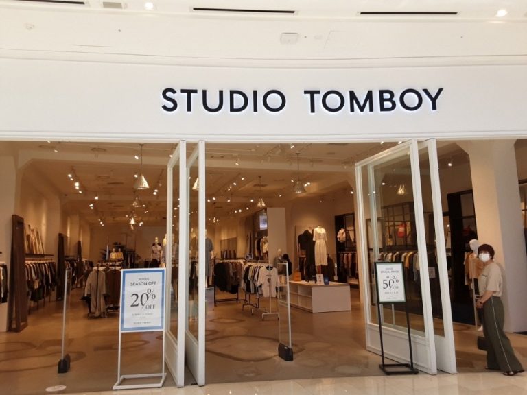 Studio Tomboy – Starfield Hanam Branch [Tax Refund Shop] (스튜디오톰보이 스타필드하남)