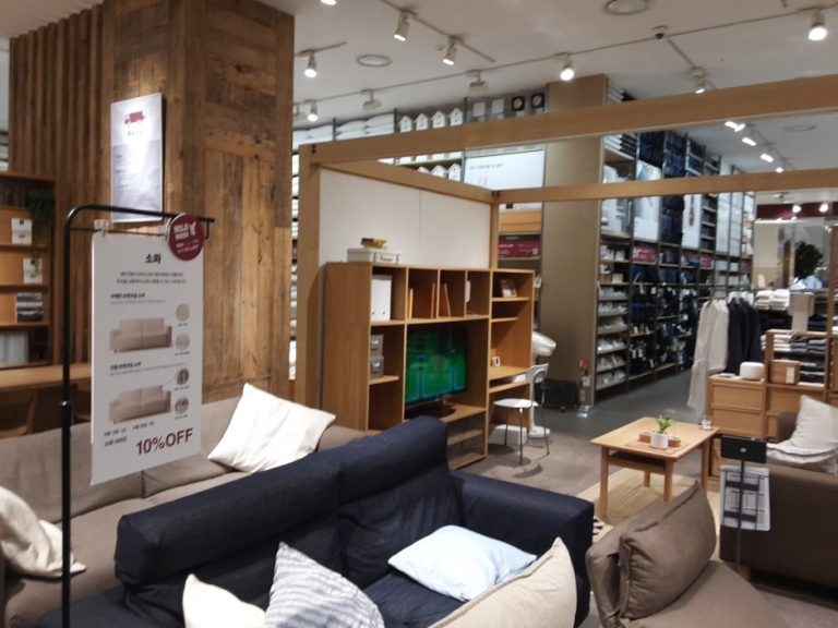 Muji – Starfield Hanam Branch [Tax Refund Shop] (MUJI 스타필드하남)