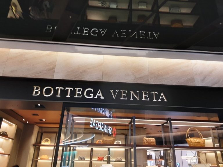 Bottega Veneta – Shinsegae Starfield Hanam Branch [Tax Refund Shop] (보테가베네타 신세계 하남점)